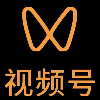 普定微信视频号多云仓一件代发，微信视频号电子面单快递仓储代发
